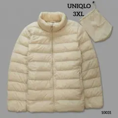 UNIQLO ユニクロ ウルトラライトダウンジャケット 3XL