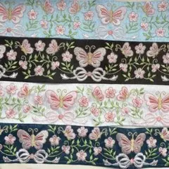 240.インド刺繍 50cm×4本セット