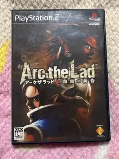 PS2 Arc The Lad 精霊の黄昏 - メルカリ