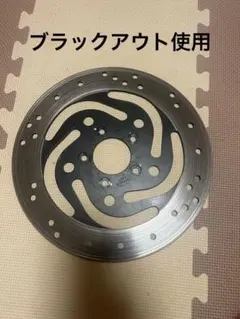 2002年式XL883 純正品　リジスポ　外し　ブレーキディスクのサムネイル