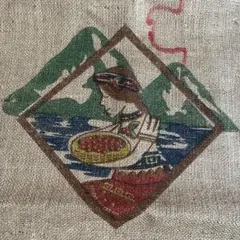 コーヒー　麻袋　ガテマラ