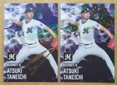 種市 篤暉 16 千葉ロッテマリーンズ プロ野球チップスカード 2025