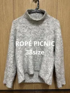 12/13までの限定価格です⭐︎ ROPÉ PICNIC ニット