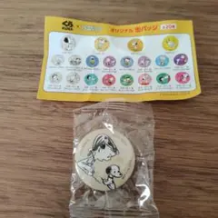 くら寿司 PEANUTS 缶バッジ スヌーピー