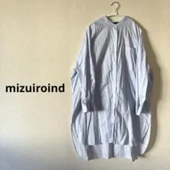mizuiroindミズイロインド　スタンドカラーシャツ