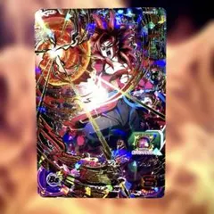 EVT2-63 孫悟空 台湾版ドラゴンボールヒーローズ - メルカリ