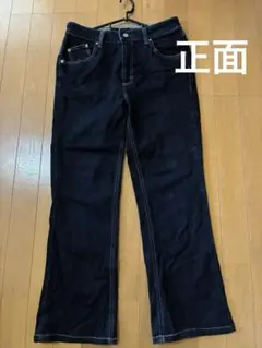 【EDWIN】 デニムパンツ ジーンズ