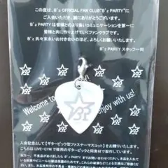 2025年最新】ギターピック b'zの人気アイテム - メルカリ