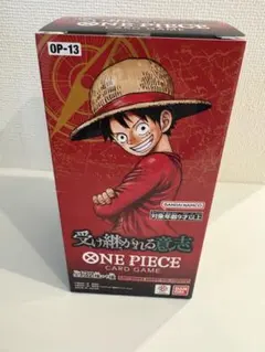 ワンピース 受け継がれる意思 新品未開封 Joshin当選品 テープカット