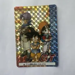 フュージョンワールド ビーデル gt パラレル リミテッドパック wave1