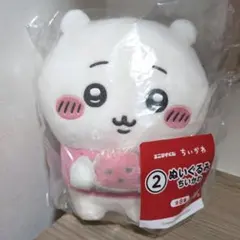 ちいかわ エニマイくじ ②ぬいぐるみちいかわ