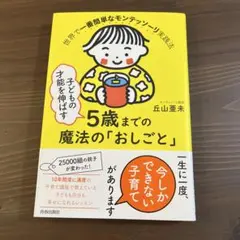 Item thumbnail for item 195b7449-41b7-45b9-bf1e-abbd149320b0