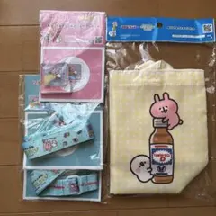 カナヘイの小動物　ビスケ&うさぎ リポビタンDオリジナルグッズ