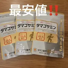 Item thumbnail for item 03c65e9b-8797-406d-95cb-aec550ee53ce