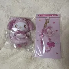 マイメロディ マスコット ビーズチャーム セット 7 9