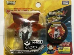 ポケットモンスター モンスターコレクション ウルガモス M-038 - メルカリ