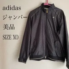 Item thumbnail for item de8b8595-8d0a-427d-9c25-a2dbf565740b