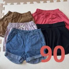 ベビー服 夏服 女の子 短パン&スカート まとめ売り 90