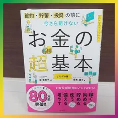 購入前コメお願いですページ よろしくオナシャス #ZX_TCG_自己紹介カード