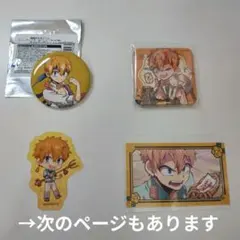 2025年最新】地縛少年花子くんまとめ売りの人気アイテム - メルカリ