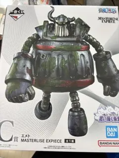 一番くじ ワンピース 思い描く未来　C賞 エメト