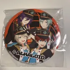 ALKALOID スタライ 特典 缶バッジ