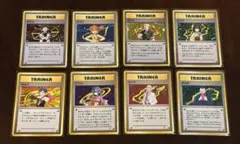 ポケモンカード 旧裏 初代ジムリーダー8枚セット