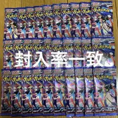 ポケモンカードゲーム ニンジャスレイヤー 30パック入り 楽天市場】ポケモンカードゲーム MEGA 拡張パック ニンジャスピナー