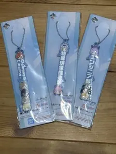 一番くじ　ブルーアーカイブ推し隊名ラバーチャーム