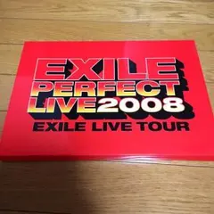 EXILE ツアーパンフレット