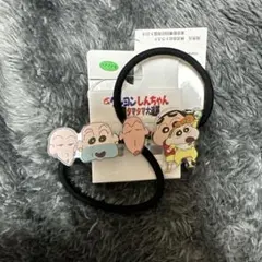 クレヨンしんちゃん たまゆらブラザーズ　ヘアゴム 2個セットのサムネイル