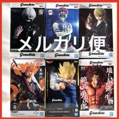 Grandistaフィギュア まとめ売り