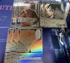 名探偵コナンカード 白カード 白馬探 他