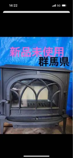 薪ストーブ ヨツール パイス4 レア品 中古品 メンテナンス品 Yahoo!オークション -「ヨツール」(薪ストーブ) (ストーブ)の