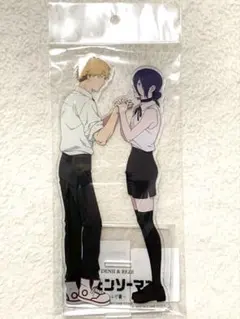 チェンソーマン 大交流展 ベースヤードトーキョー デンジ×レゼ BIGアクスタ