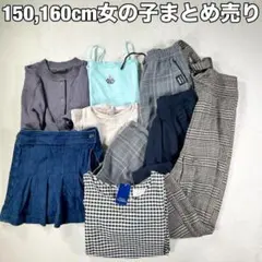 【8点まとめ売り】エルフィンドール等　キュロット　ボトム　トップス　タンクトップ