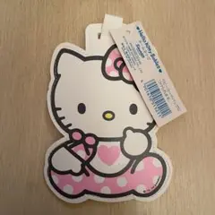 Item thumbnail for item 2840e857-ec5c-45e5-83c0-aa7135e7b32c