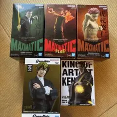 呪術廻戦 フィギュアーツZEROセット 2026年最新】呪術廻戦フィギュアーツzeroの人気アイテム - メルカリ