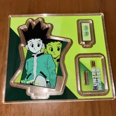 HUNTER×HUNTER アクリルフィギュアコレクション ゴン　原画　原作