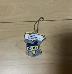 たまごっちのプチプチおみせっちグッズコレクション アクリルチャーム まめっち