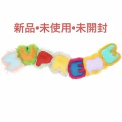 2026年最新】SUPREME クッションの人気アイテム - メルカリ