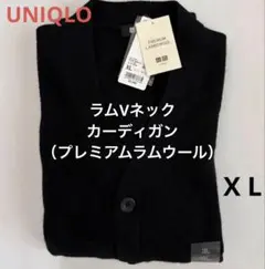 新品UNIQLO プレミアムラムウール カーディガン XL ブラック人気の黒♪