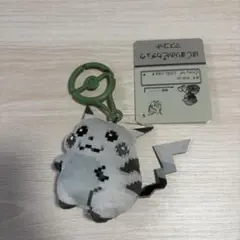 【新品未使用】はじまりのピカチュウ ポケモン 30周年 マスコット