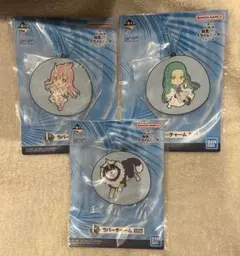 転スラ一番くじ ラバーチャーム3個セット