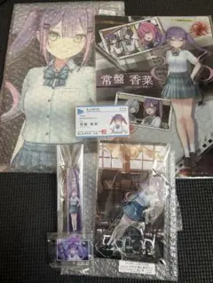 ホロライブ　常闇トワ ERROR 常盤香菜 セット