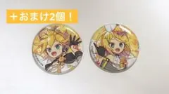 2025年最新】鏡音リン 缶バッジの人気アイテム - メルカリ