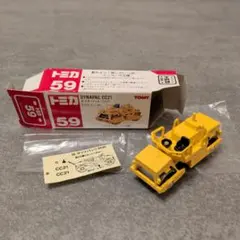 2026年最新】トミカ 59の人気アイテム - メルカリ