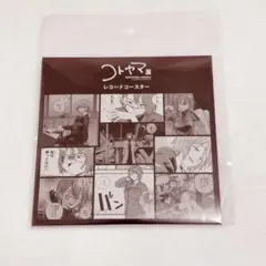 コトヤマ展 ランダム缶バッジ よふかしのうた 鶯アンコ - メルカリ