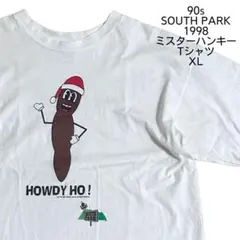 激レア新品fishmans 空中キャンプ 2003.11.08 Tシャツ M | Mercari
