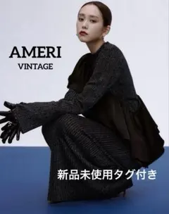2025年最新】ameri vintage ニットワンピースの人気アイテム - メルカリ